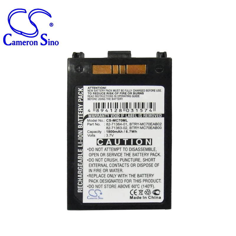 Cameron Sino 1800mah battery for SYMBOL MC70 MC7004 MC7090 MC75 MC7506 MC7596 MC7596-PZCSKQWA9WR MC7598 BarCode, Scanner Battery
Cameron Sino 1800mah battery for SYMBOL MC70 MC7004 MC7090 MC75 MC7506 MC7596 MC7596-PZCSKQWA9WR MC7598 BarCode, Scanner Battery