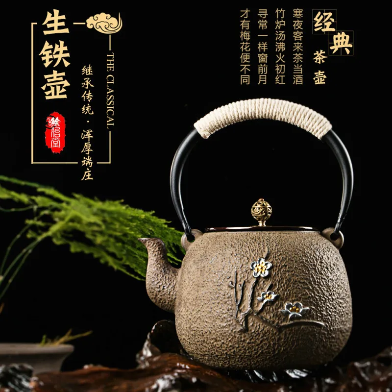 New Arrival Carbon Furnace Cast Iron Pot Handmade Cast Iron Kettle Kung Fu Pu'er Teapot Oxidized Uncoated Free Shipping
New Arrival Carbon Furnace Cast Iron Pot Handmade Cast Iron Kettle Kung Fu Pu'er Teapot Oxidized Uncoated Free Shipping