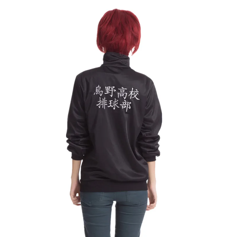 Japan Anime Haikyuu Cosplay Costume Karasuno High School Club Jacket men women Unisex Perucas Black Sportswear S-2XL
Japan Anime Haikyuu Cosplay Costume Karasuno High School Club Jacket men women Unisex Perucas Black Sportswear S-2XL