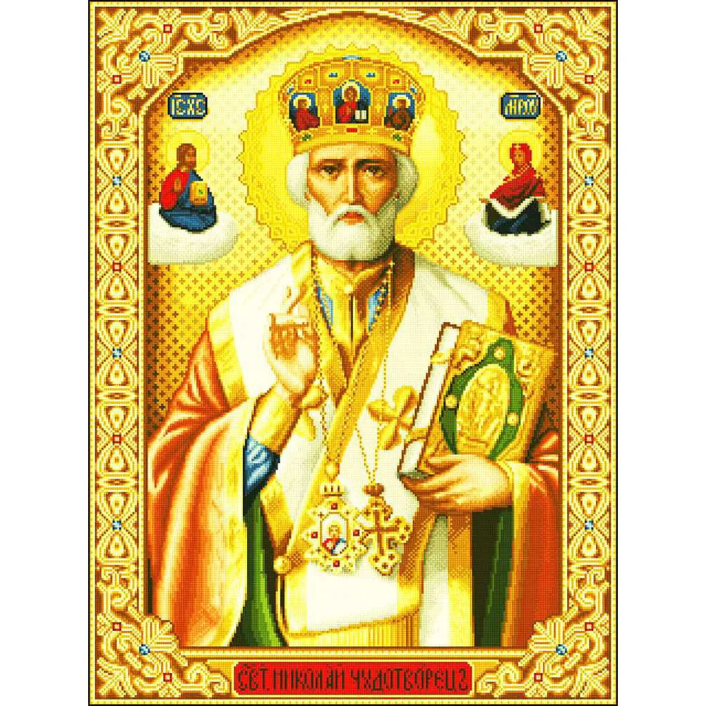 Jesus Christmas religion god new DIY Crystal full drill square 5D diamond painting 3D cross stitch kit mosaic round rhinestone
Jesus Christmas religion god new DIY Crystal full drill square 5D diamond painting 3D cross stitch kit mosaic round rhinestone