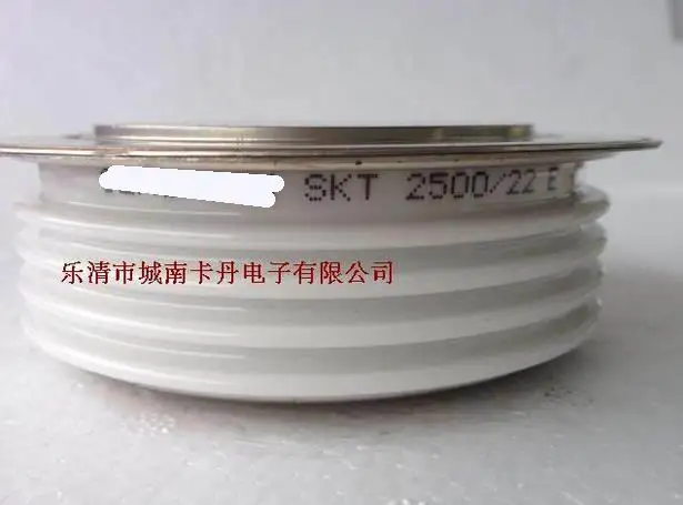 SKT2500/22E 100% новый и оригинальный, Гарантия 90 дней, профессиональный модуль, приветствуется консультация
SKT2500/22E 100% новый и оригинальный, Гарантия 90 дней, профессиональный модуль, приветствуется консультация