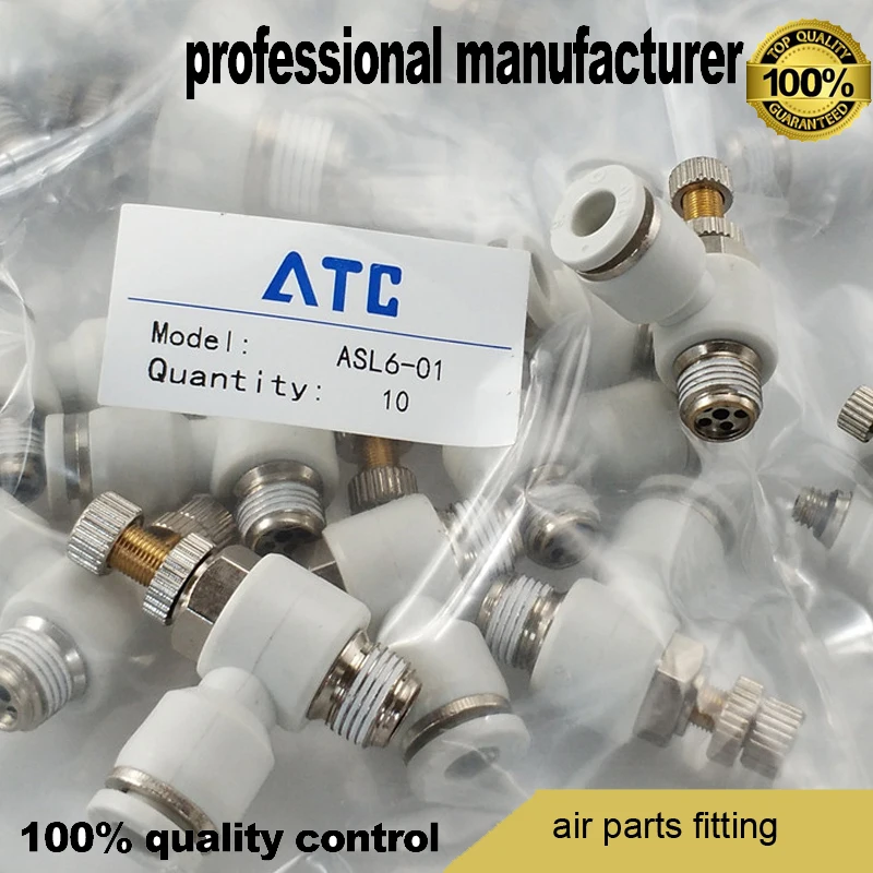 Legris fitting thread fitting connector for the tube from air pressure container to machine
Legris fitting thread fitting connector for the tube from air pressure container to machine
