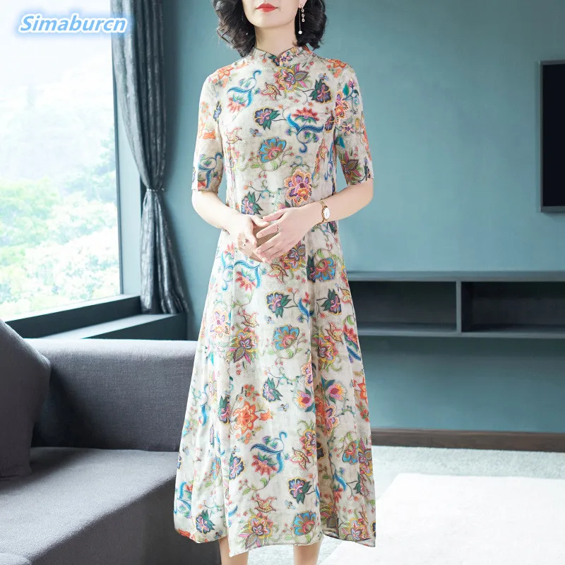 2018 Vintage Apricot Dress Women Spring Summer Chinese Style 100% Silk Cheongsam Dresses Noble Female Embroidery Vestidos Femme
2018 Vintage Apricot Dress Women Spring Summer Chinese Style 100% Silk Cheongsam Dresses Noble Female Embroidery Vestidos Femme