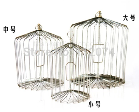 Silver Steel Appearing Bird Cage - Small Size (Dove Appearing Cage) Magic Tricks Magician Stage Illusions Gimmick Props
Silver Steel Appearing Bird Cage - Small Size (Dove Appearing Cage) Magic Tricks Magician Stage Illusions Gimmick Props