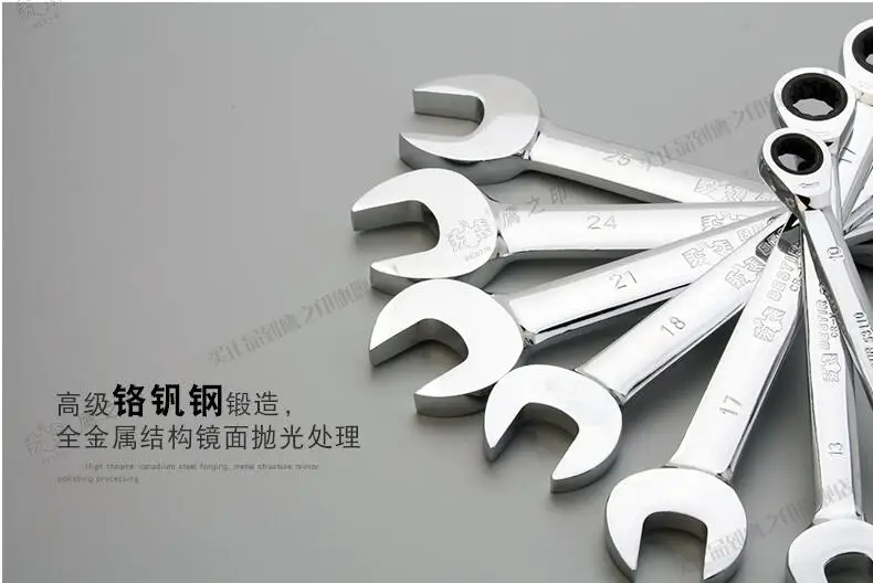 BESTIR taiwan tool highly chrome vanadium steel 72teeth metric combination wrenches 5.5mm-25mm machine | Инструменты