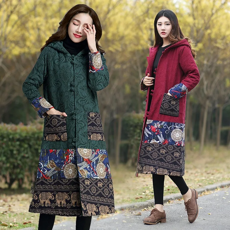 Womens winter fashion 2019 trends Chinese style women parka 2019 coat winter female woman jackets winter 2018 FF1395 L
Womens winter fashion 2019 trends Chinese style women parka 2019 coat winter female woman jackets winter 2018 FF1395 L