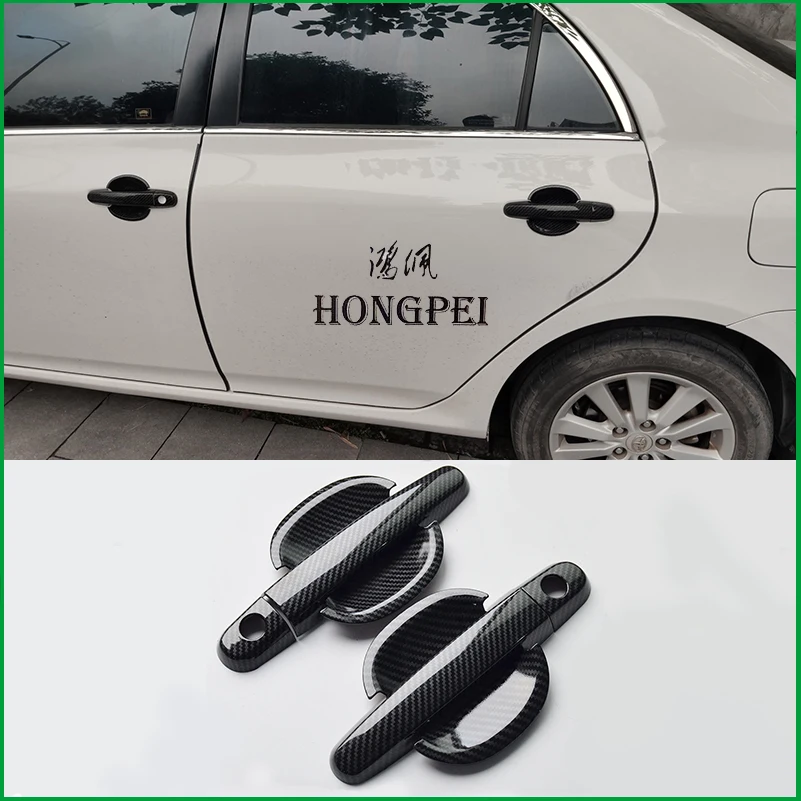 For Toyota Corolla E140 E150 2007 2008 2009 2010 2011 2012 Door Handle Bowl Cover Cap Sticker Trim Accessories Car Styling
For Toyota Corolla E140 E150 2007 2008 2009 2010 2011 2012 Door Handle Bowl Cover Cap Sticker Trim Accessories Car Styling