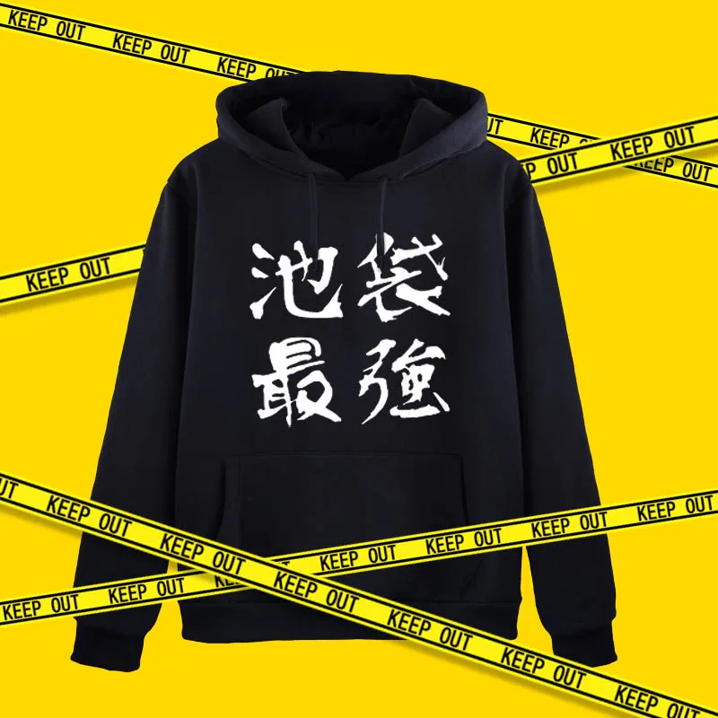 DuRaRaRa!! Hoodies Autumn Winter Jacket Coat Anime Orihara Izaya Cosplay Hooded Sweatshirts
DuRaRaRa!! Hoodies Autumn Winter Jacket Coat Anime Orihara Izaya Cosplay Hooded Sweatshirts