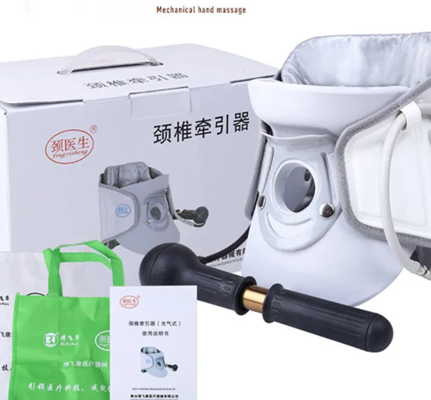 Medical neck orthosis repair cervical cervical traction device cervical massager
Medical neck orthosis repair cervical cervical traction device cervical massager