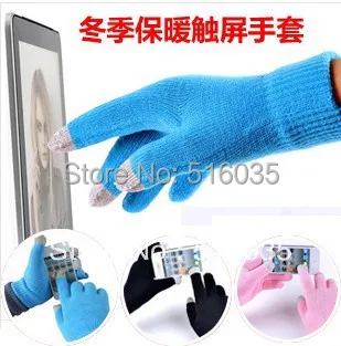 Free shipping Winter warm touch gloves capacitive screen conductive gloves 4 colors
Free shipping Winter warm touch gloves capacitive screen conductive gloves 4 colors