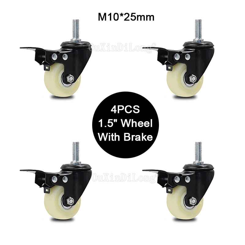 4PCS 1.5" Swivel Casters With Brake M10*25 Furniture Casters Nylon Mute Rollers Wheels for Platform Trolley Chairs Load 35KG
4PCS 1.5" Swivel Casters With Brake M10*25 Furniture Casters Nylon Mute Rollers Wheels for Platform Trolley Chairs Load 35KG