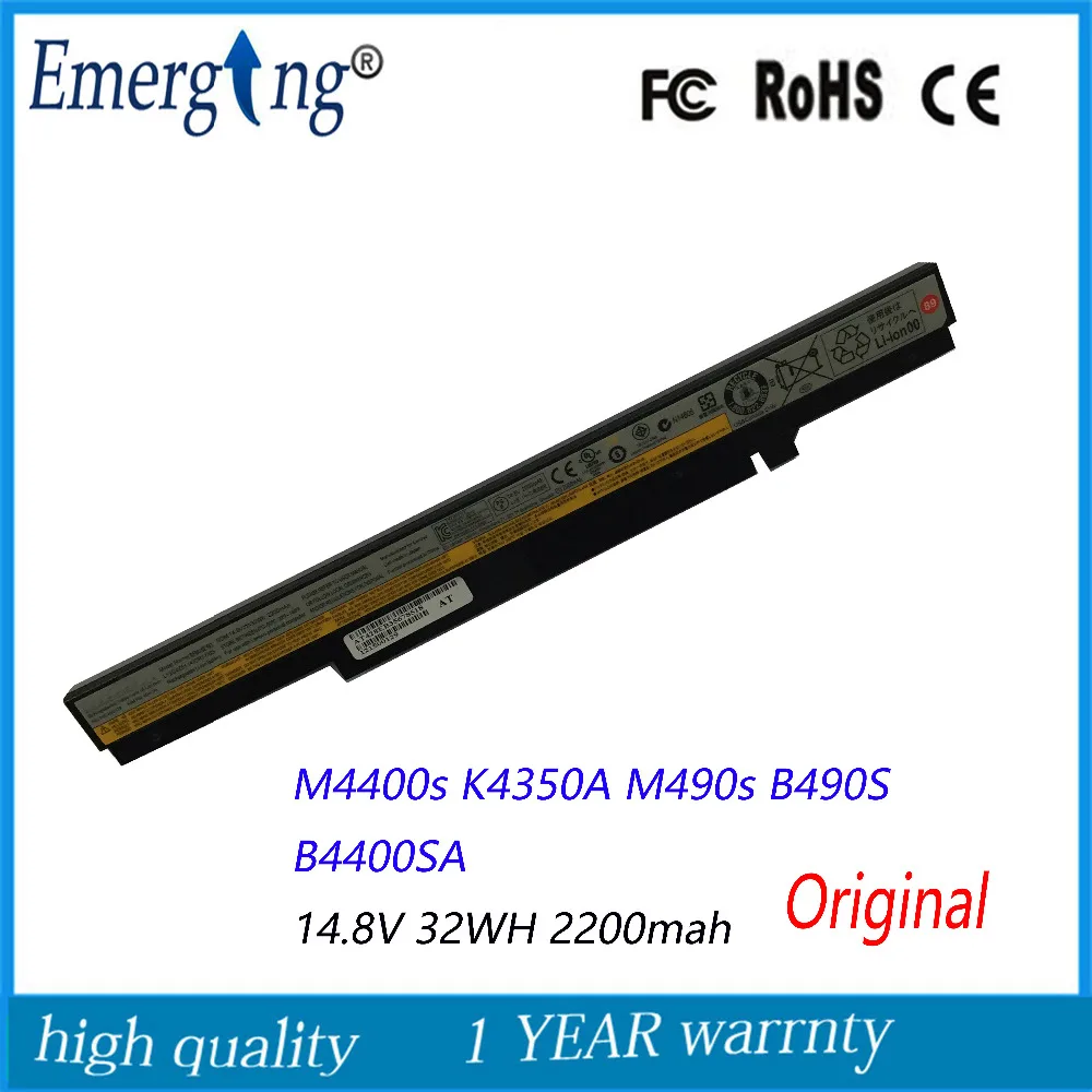 14.8V 32Wh New Original Laptop Battery for lenovo IdeaPad K4350 K2450 K4350A M490S M490SA K4250 L12S4Y51 L12S4Z51
14.8V 32Wh New Original Laptop Battery for lenovo IdeaPad K4350 K2450 K4350A M490S M490SA K4250 L12S4Y51 L12S4Z51