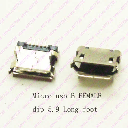 10 шт./лот 5Pin 5,9 мм длинные ножки Micro USB 5pin DIP Разъем для мобильного телефона Mini USB jack PCB
10 шт./лот 5Pin 5,9 мм длинные ножки Micro USB 5pin DIP Разъем для мобильного телефона Mini USB jack PCB