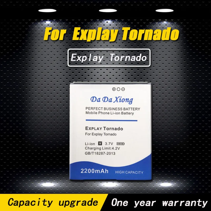 Новый высококачественный литий-ионный аккумулятор 2200 мАч Explay Tornado для телефона
Новый высококачественный литий-ионный аккумулятор 2200 мАч Explay Tornado для телефона
