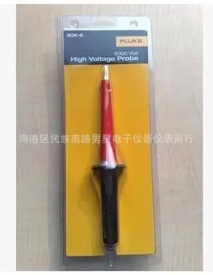 Быстрое поступление, FLUKE комплектующие для мультиметра FLUKE 80K-15/F80K-15, Высоковольтный Probe15KV AC/DC Вольтметр 1500 V
Быстрое поступление, FLUKE комплектующие для мультиметра FLUKE 80K-15/F80K-15, Высоковольтный Probe15KV AC/DC Вольтметр 1500 V