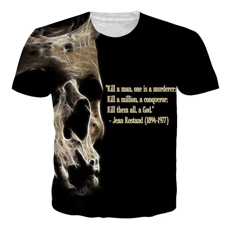 Одежда мужская футболка Kill A Men One Is killer Удобная со слоганом подарок Прямая