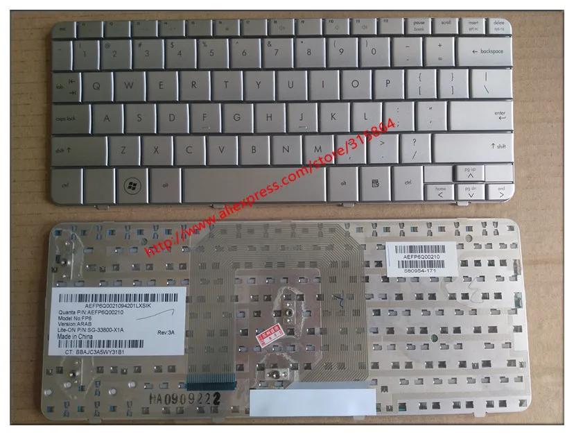 US New laptop keyboard for HP HSTNN-Q45C DM1-1119TU 1022TU 1121TU MINI 311 310 DM1-1000 English
US New laptop keyboard for HP HSTNN-Q45C DM1-1119TU 1022TU 1121TU MINI 311 310 DM1-1000 English