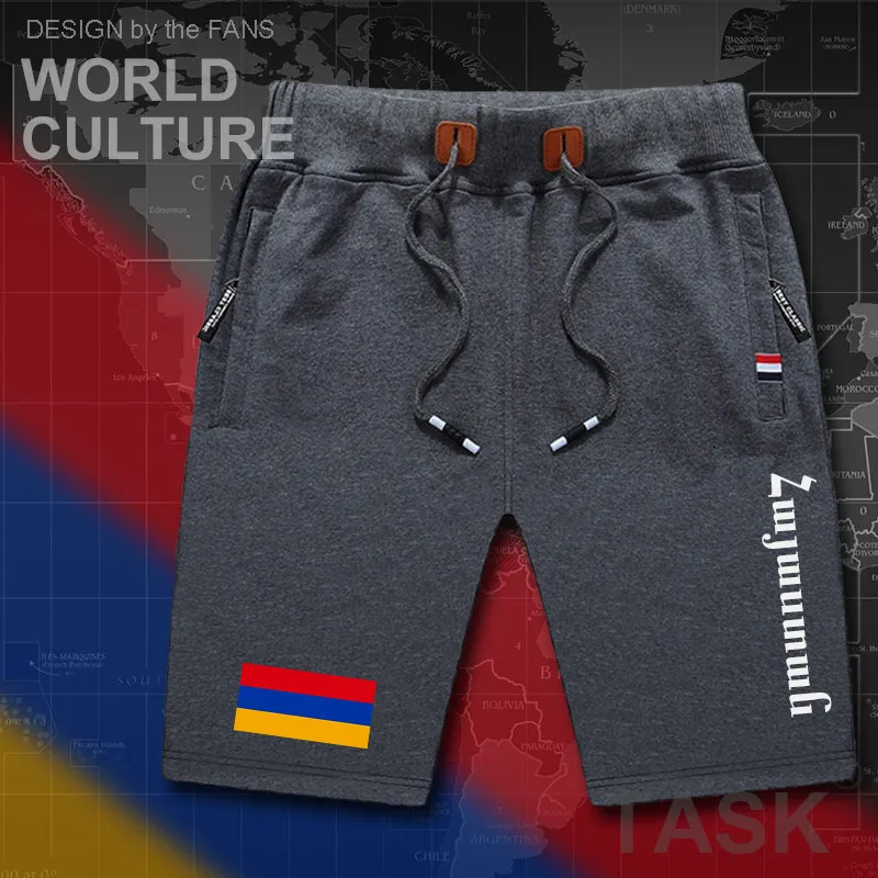 Armenia mens shorts beach man men's board shorts flag workout zipper pocket sweat bodybuilding 2017 cotton brand Armenian ARM
Armenia mens shorts beach man men's board shorts flag workout zipper pocket sweat bodybuilding 2017 cotton brand Armenian ARM