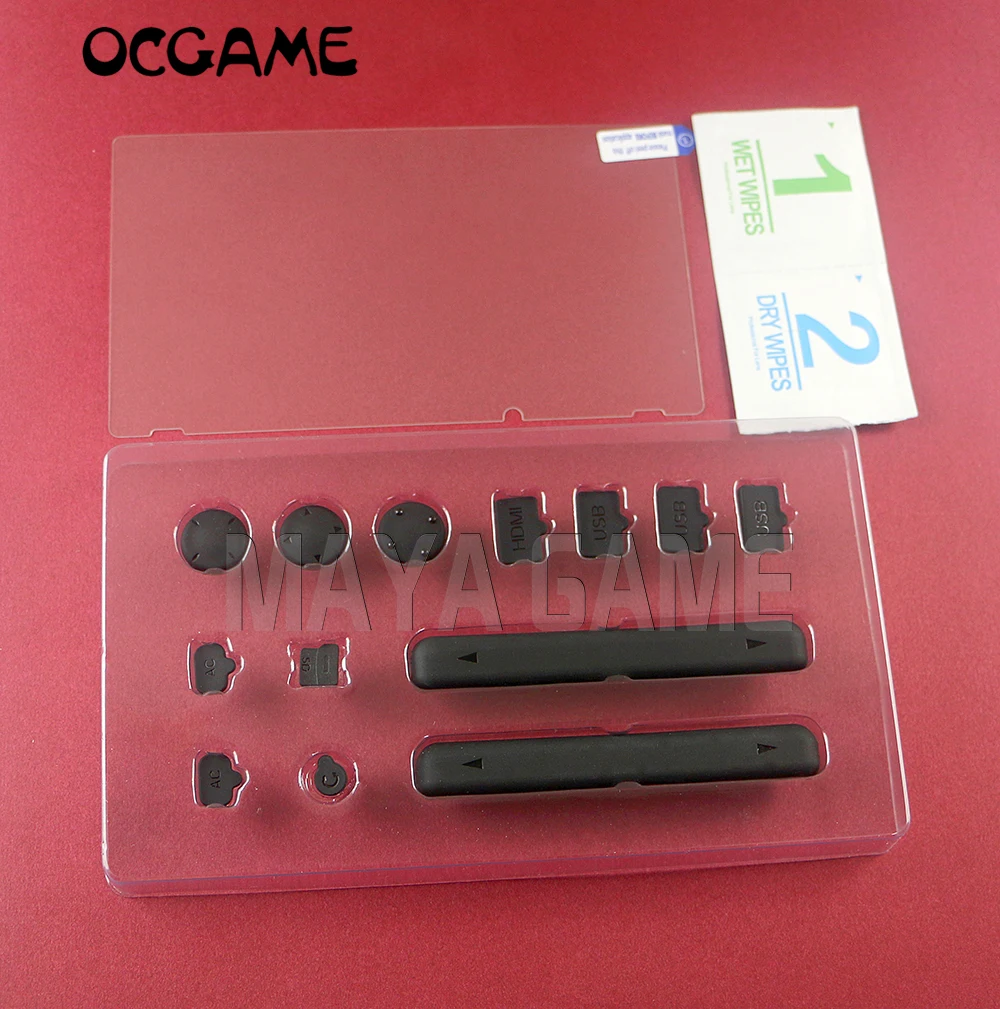 OCGAME 10 компл./лот пыли Наборы с Joy Con дистанционного ручки закаленное Стекло