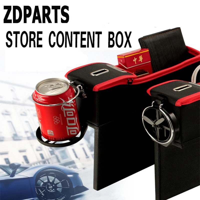 ZDPARTS 1 шт. для Lada Granta Vesta Kalina Seat Leon Volvo V70 S60 Xc90 миниатюрный медный автомобильный Органайзер на сиденье коробка монеты держатель для напитков
ZDPARTS 1 шт. для Lada Granta Vesta Kalina Seat Leon Volvo V70 S60 Xc90 миниатюрный медный автомобильный Органайзер на сиденье коробка монеты держатель для напитков
