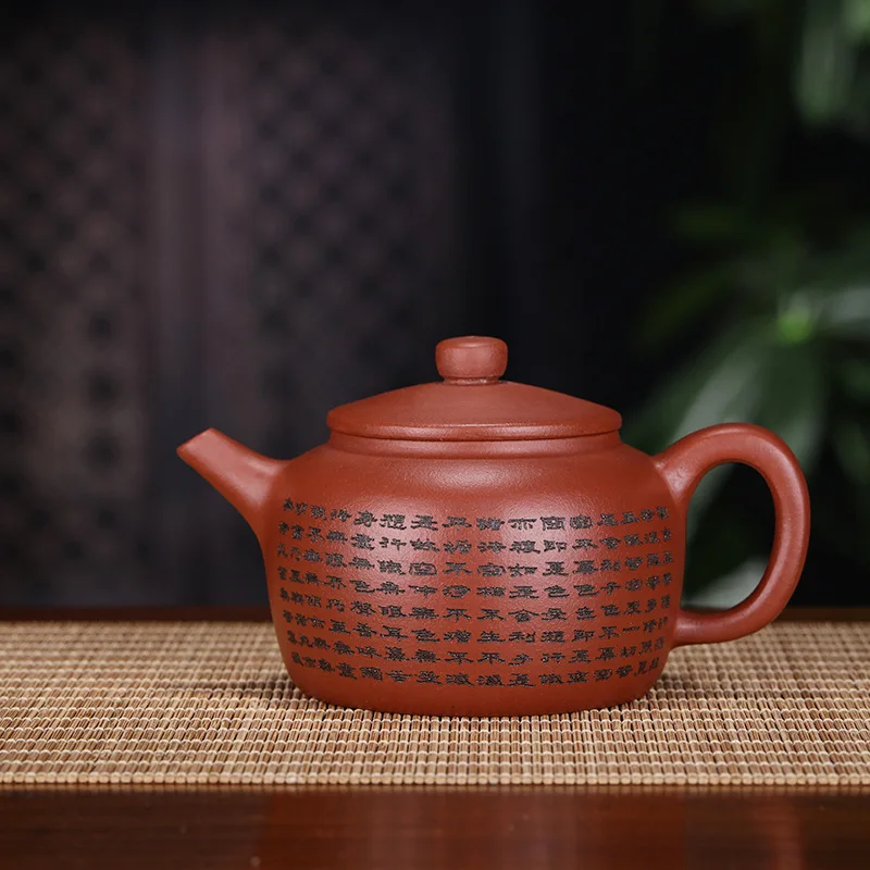 yixing ores are recommended by hand heart sutra admiralty pot of ores red one dragon tea mixed batch of the teapot
yixing ores are recommended by hand heart sutra admiralty pot of ores red one dragon tea mixed batch of the teapot