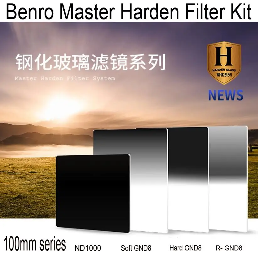 Комплект твердых фильтров Benro MasterH серии 100 мм (ND1000 + Soft GND8 + Hard GND8 + Reverse GND8)
Комплект твердых фильтров Benro MasterH серии 100 мм (ND1000 + Soft GND8 + Hard GND8 + Reverse GND8)
