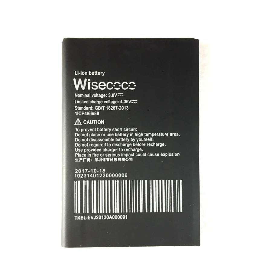 In Stock High Quality HT5 Battery For Homtom HT5 Mobile Phone Replacement + Tracking Number
In Stock High Quality HT5 Battery For Homtom HT5 Mobile Phone Replacement + Tracking Number