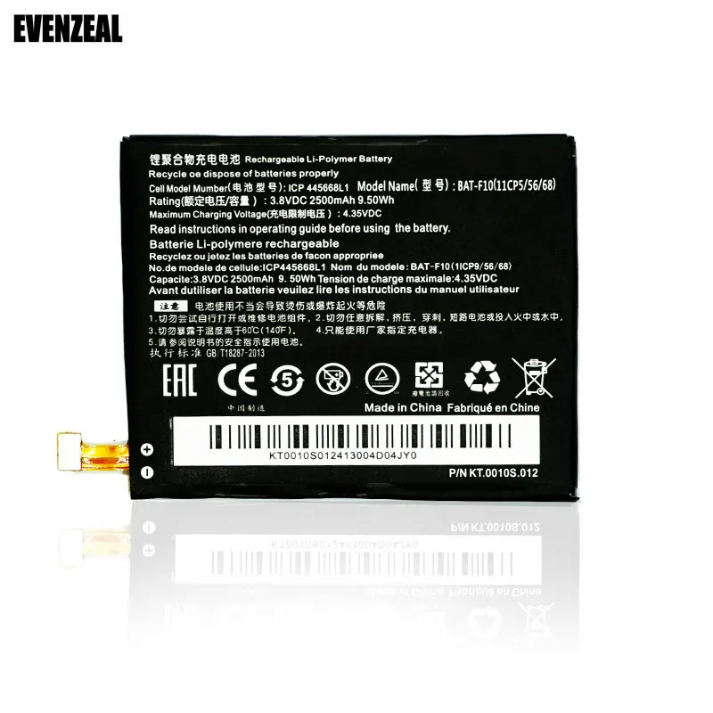 EVENZEAL 1 шт. аккумулятор для мобильного телефона Acer Liquid Z500 E600 BAT F10 (11CP5/56/68)/ICP