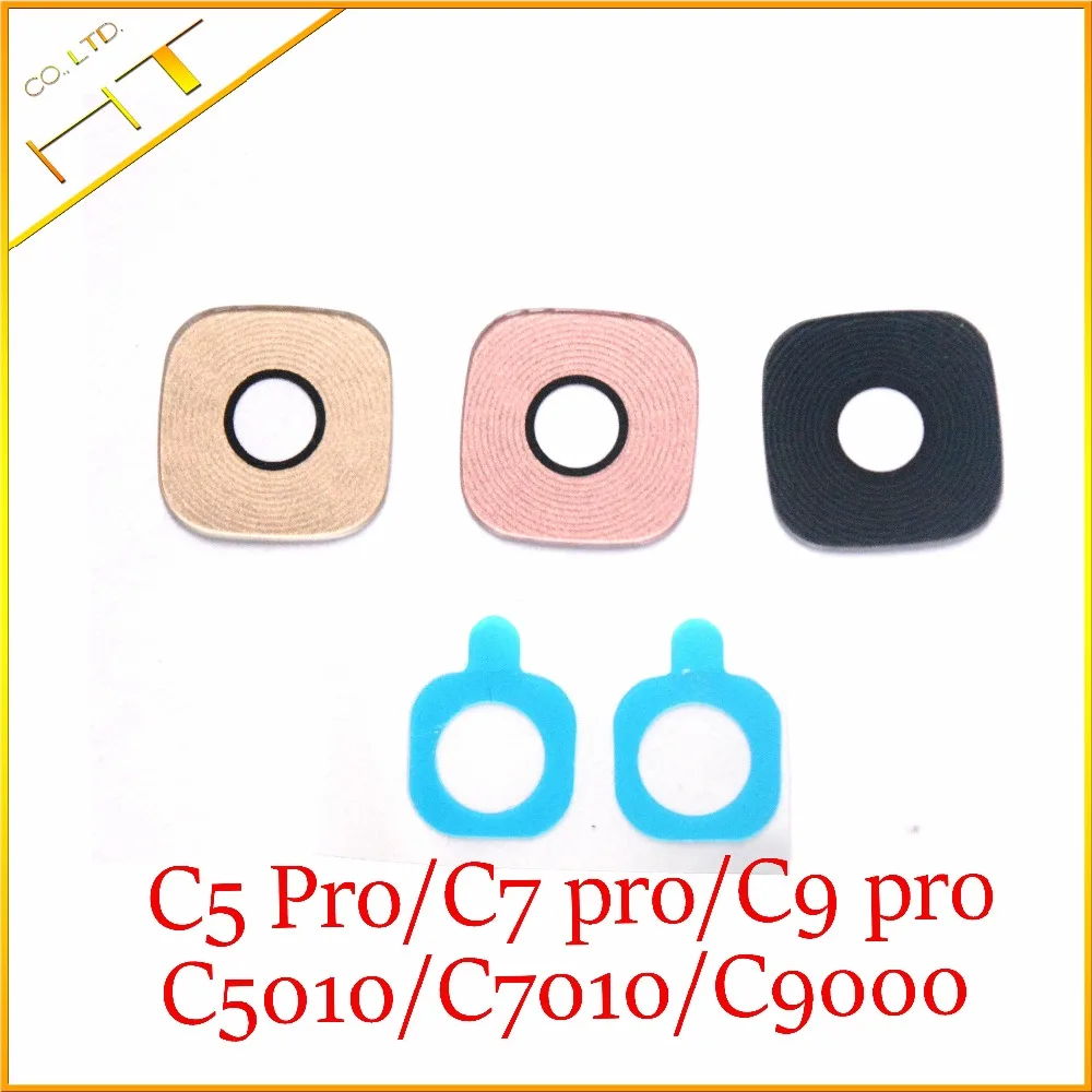 Объектив задней камеры с наклейкой для Samsung galaxy C5 pro/C7 pro/C9 pro C5010 C7010 C9000, 2 шт.
Объектив задней камеры с наклейкой для Samsung galaxy C5 pro/C7 pro/C9 pro C5010 C7010 C9000, 2 шт.