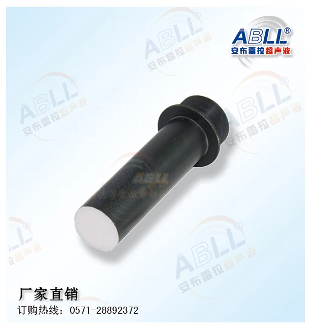 Ultrasonic transducer Ambrera 10m measurement small diameter transducer T type DYA-29-12T
Ultrasonic transducer Ambrera 10m measurement small diameter transducer T type DYA-29-12T