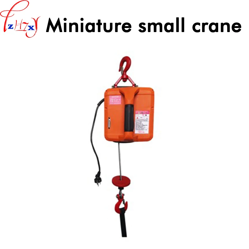 220V 1500W 1PC Portable electric hoist traction hoist household hand section of small crane hanging winch machine
220V 1500W 1PC Portable electric hoist traction hoist household hand section of small crane hanging winch machine