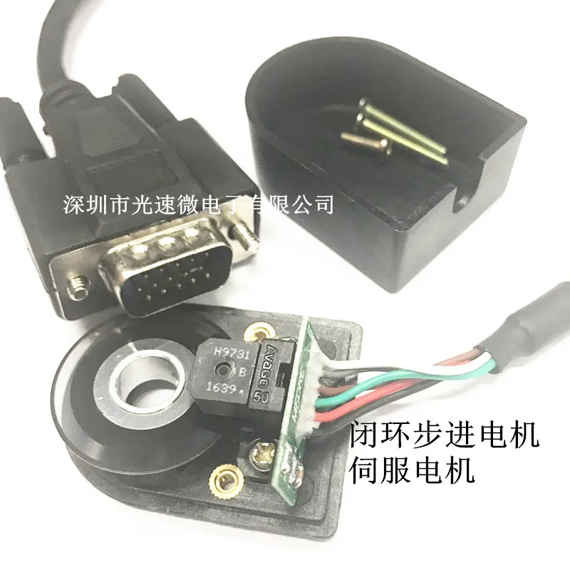 HEDS-9731#b50 HEDS-9731 b50 6 wire 5V long-line drive output AB phase 1000 line Raytheon switch
HEDS-9731#b50 HEDS-9731 b50 6 wire 5V long-line drive output AB phase 1000 line Raytheon switch