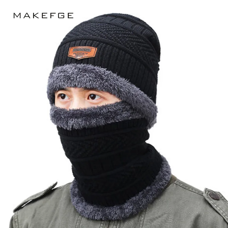 Men's autumn and winter knitted cotton hats warm and comfortable ski mask hat scarf woman's winter caps Beanies Skullies male
Men's autumn and winter knitted cotton hats warm and comfortable ski mask hat scarf woman's winter caps Beanies Skullies male