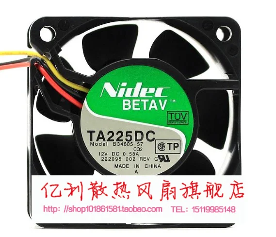 TA225DC NIDEC 6CM 6025 12V 0.58A