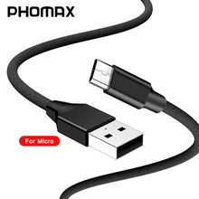 Кабель Micro USB PHOMAX 2 4 А нейлоновый кабель для быстрой зарядки