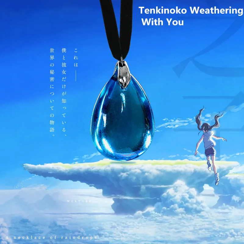 Аксессуары для косплея аниме tenkinoko Weathering with you Amano Hina женские ювелирные изделия для девочек ожерелье с кристаллами металлическая подвеска брелок
Аксессуары для косплея аниме tenkinoko Weathering with you Amano Hina женские ювелирные изделия для девочек ожерелье с кристаллами металлическая подвеска брелок