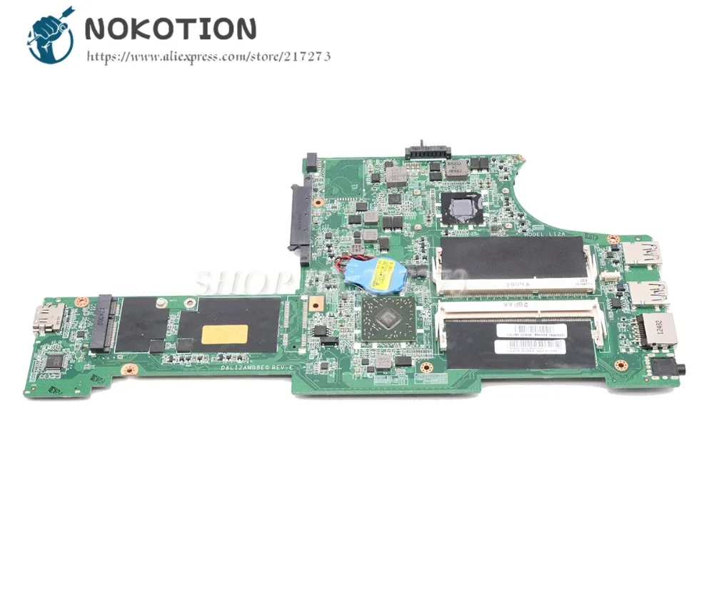 NOKOTION Laptop Motherboard For Lenovo Thinkpad X131 X131E MAIN BOARD DALI2AMB8E0 REV E FRU 04Y1129 E2-1800 CPU DDR3
NOKOTION Laptop Motherboard For Lenovo Thinkpad X131 X131E MAIN BOARD DALI2AMB8E0 REV E FRU 04Y1129 E2-1800 CPU DDR3