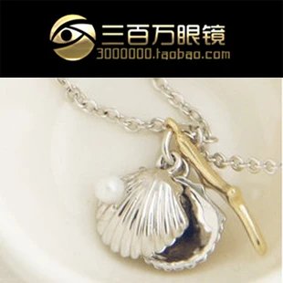 X4023 mermaid deep-sea coral shell pearl pendant necklace gold | Тематическая одежда и