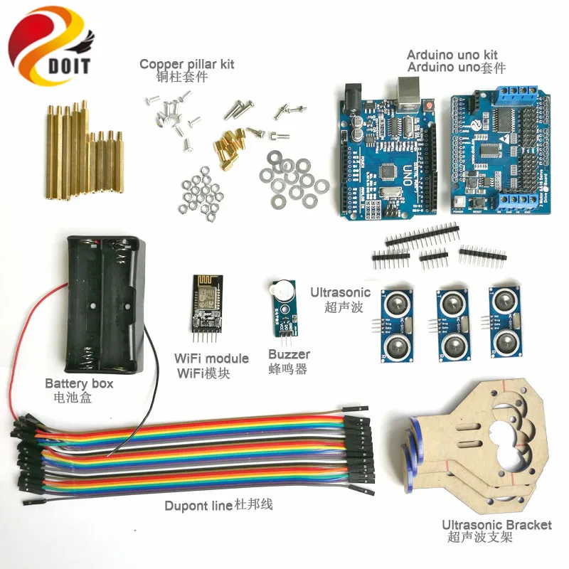 WiFi Control Obstacle Avoidance Kit for arduino+Motor Drive Shield Board+Ultrasonic Sensor for Robot Tank DIY
WiFi Control Obstacle Avoidance Kit for arduino+Motor Drive Shield Board+Ultrasonic Sensor for Robot Tank DIY