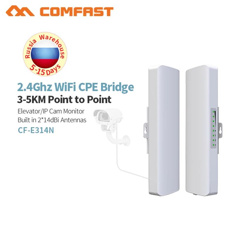 

1 Pair COMFAST CF-E314NV2 300Mbps 2.4Ghz Outdoor Mini Wireless AP Bridge WIFI CPE Access Point 14dBi WI-FI Antenna Nanostation