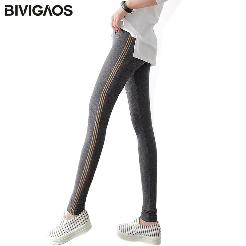 BIVIGAOS Women's striped letter cotton leggings leggins Workout clothes legins Black legging slimer pants pantalon trousers
BIVIGAOS Women's striped letter cotton leggings leggins Workout clothes legins Black legging slimer pants pantalon trousers