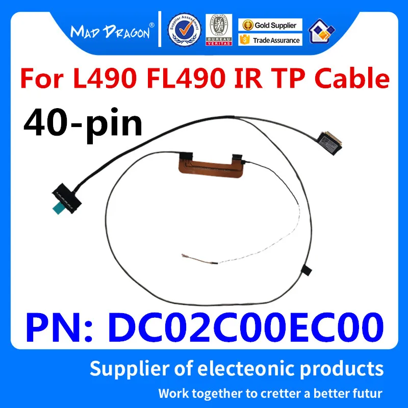 New Original Laptop LVDS Lcd EDP Cable For Lenovo ThinkPad L490 FL490 IR TP Infrared Screen Line 40-pin DC02C00EC00 DC02C00EC10
New Original Laptop LVDS Lcd EDP Cable For Lenovo ThinkPad L490 FL490 IR TP Infrared Screen Line 40-pin DC02C00EC00 DC02C00EC10