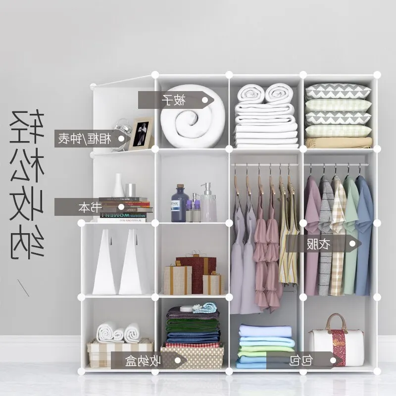 Simple Wardrobe Simple Modern Children Adult Assembly Resin Plastic Storage Closet Magic Cabinet Wardrobe
Simple Wardrobe Simple Modern Children Adult Assembly Resin Plastic Storage Closet Magic Cabinet Wardrobe