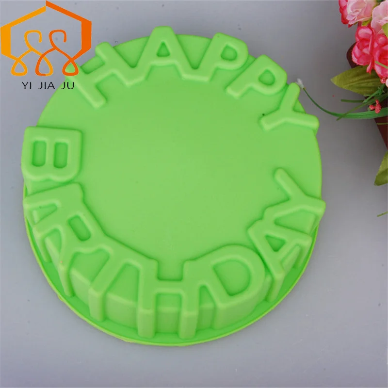 20*5cm Big Circular Shape Silicone Butter Cake Mould Kitchen Baking Tools For Cakes Bakery Accessories Bakeware Mold
20*5cm Big Circular Shape Silicone Butter Cake Mould Kitchen Baking Tools For Cakes Bakery Accessories Bakeware Mold