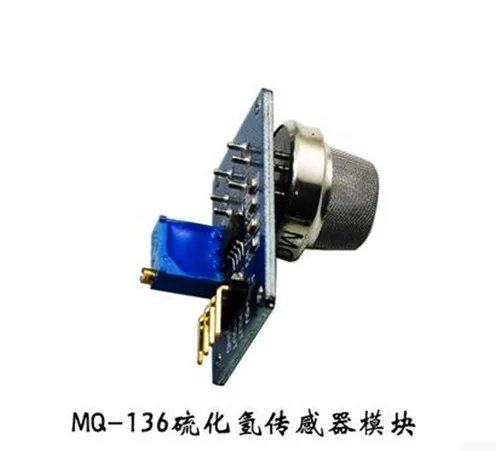 Free Shipping!! 3pcs MQ136 hydrogen sulfide sensor module /Electronic Component
Free Shipping!! 3pcs MQ136 hydrogen sulfide sensor module /Electronic Component