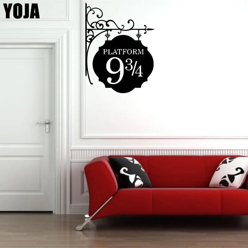 Character Kid's room Platform 9 3/4 Vinyl Wall Stickers Funny Decals Door Sticker A0079
Character Kid's room Platform 9 3/4 Vinyl Wall Stickers Funny Decals Door Sticker A0079