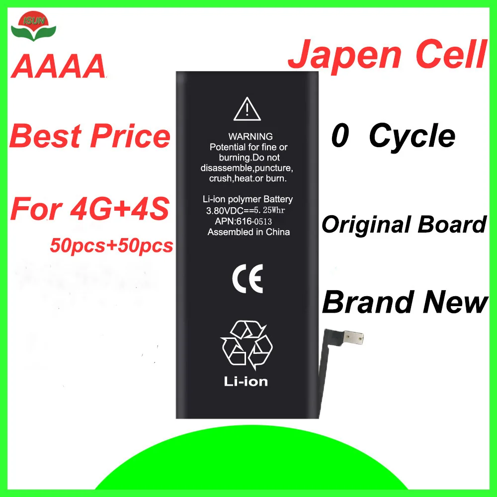 

ISUN 100pcs/lot AAAA wholesale mixed 4G 4S battery for iPhone battery 4S 4G battery replacement repair