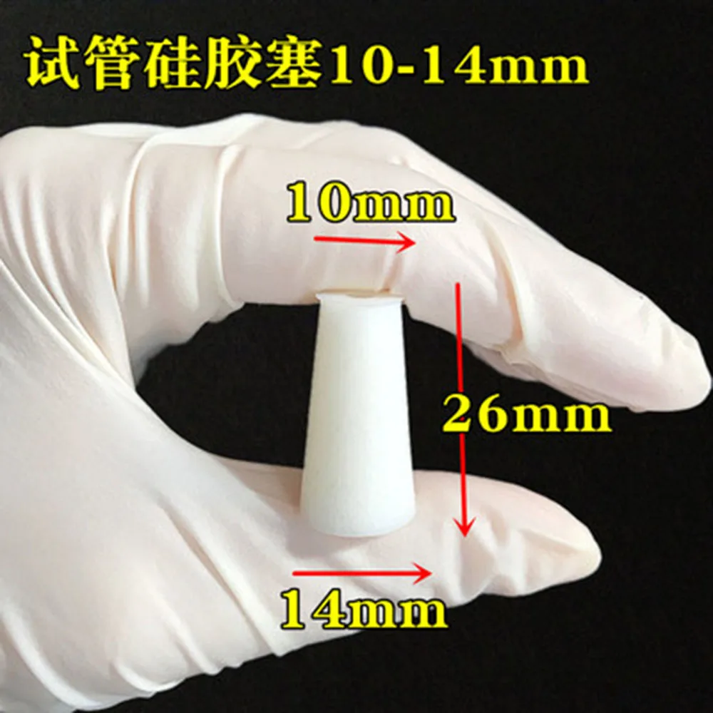 10pcs Silicone Stopper for glass test tube Upper Diameter 14mm * Lower Diameter 10mm
10pcs Silicone Stopper for glass test tube Upper Diameter 14mm * Lower Diameter 10mm