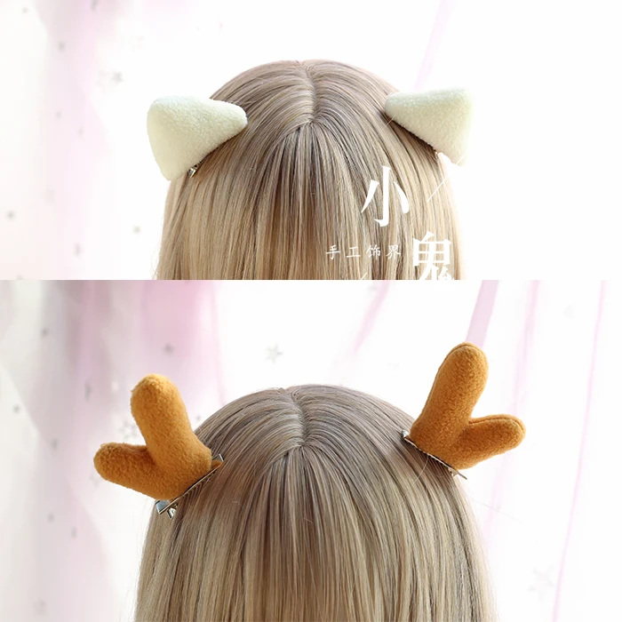 A pair of cute Sen antler ear hairpin Yuan Yuyi with the hairpin cat ears clip headgear antlers card
A pair of cute Sen antler ear hairpin Yuan Yuyi with the hairpin cat ears clip headgear antlers card