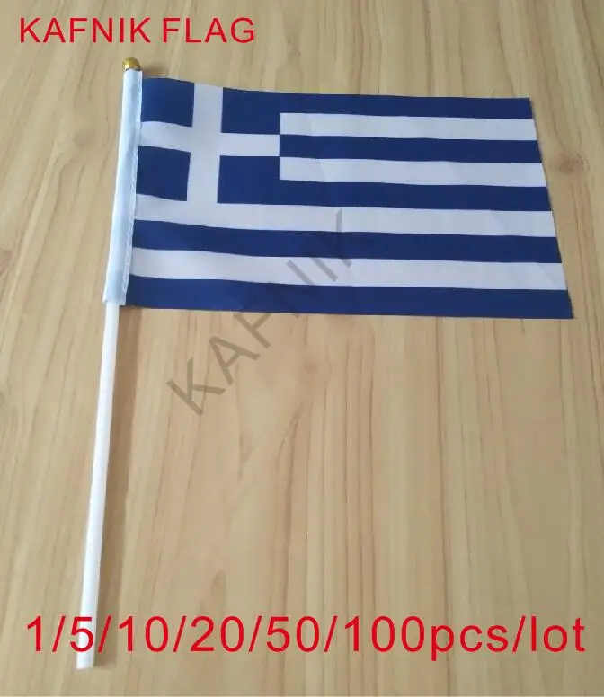 Кафник 10/20/50/100 шт. продвижение оптовая продажа маленький греческий ручной